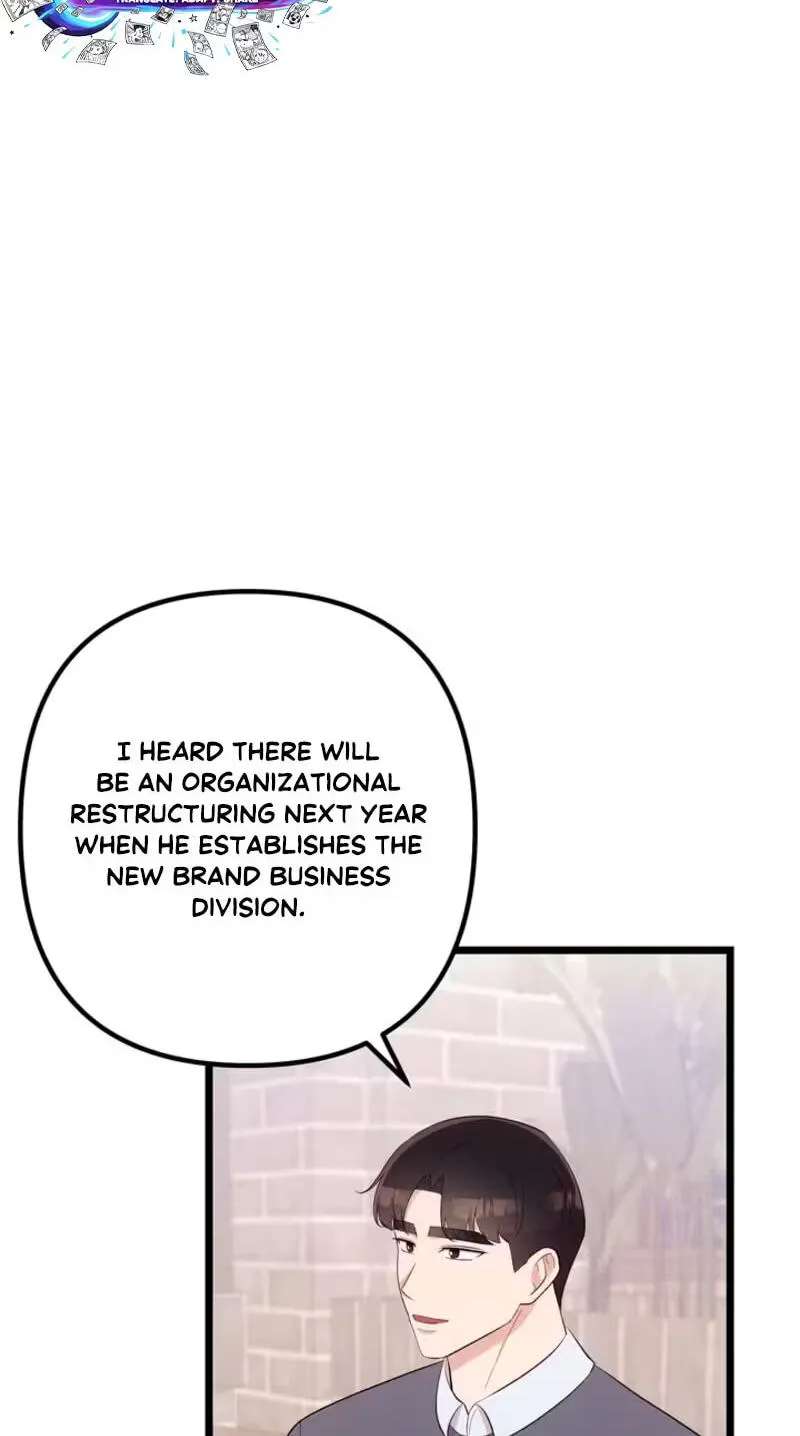 Surviving the Office Romance Chapter 33 - page 8