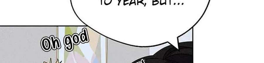 Love Roasting Chapter 41 - page 106