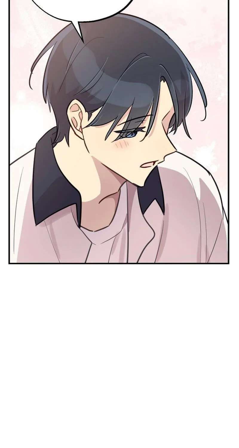 Wonppeurwon Yeonae Jung! Chapter 25 - page 11
