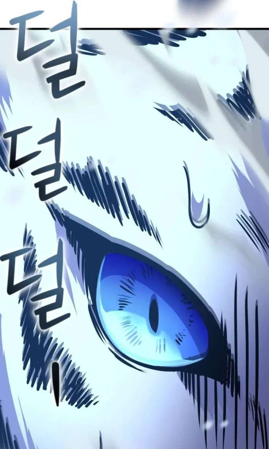 The Heavenly Demon's Broadcast From the Demon Realm Chapter 15 - page 104