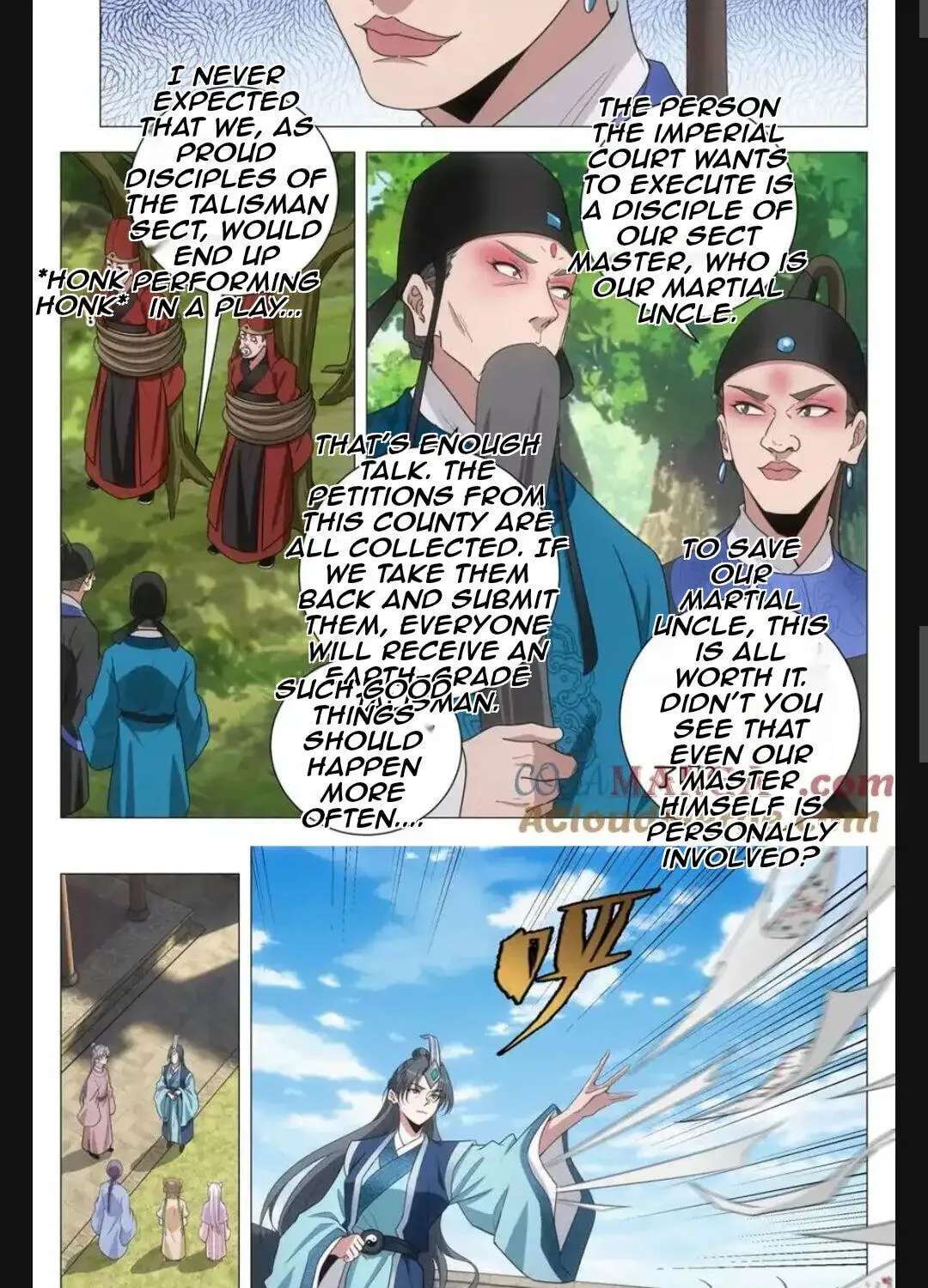 Policing in the Zhou Dynasty Chapter 296 - page 9