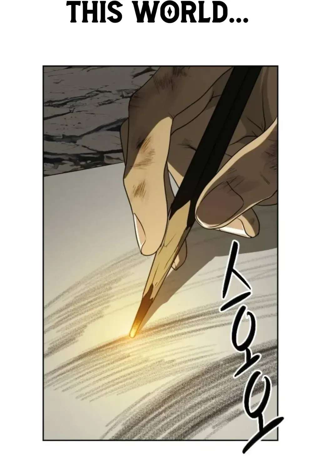 Winning With Drawings Chapter 2 - page 252