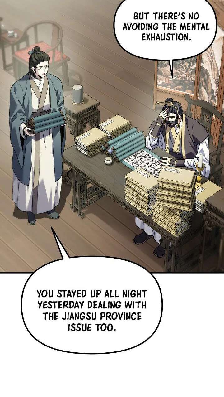 Black and White Martial Emperor Chapter 65 - page 90