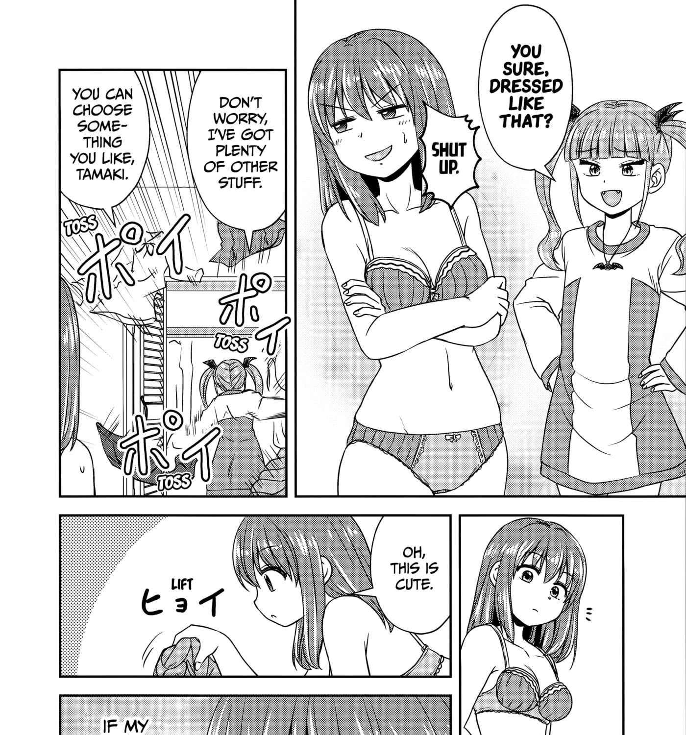 Akuma demo Konyakusha!? Chapter 2 - page 37