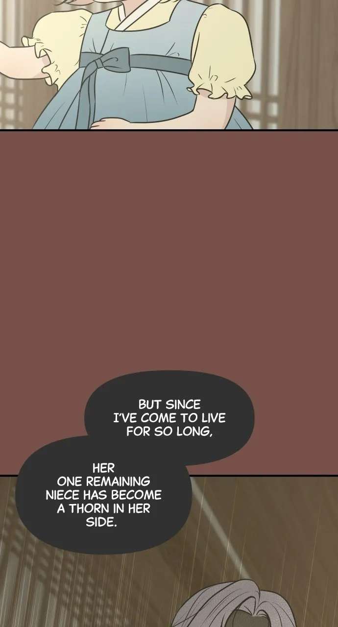 Marriage Under Wraps Chapter 12 - page 12