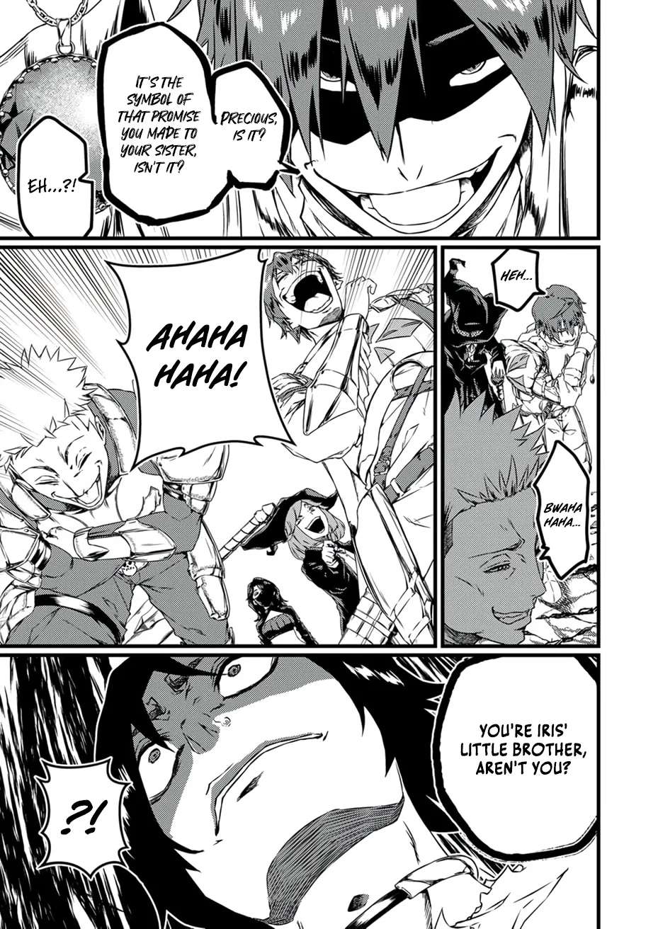 The Former Slave Who Awakened to the Strongest Class [Shadow Necromancer] Exacts Revenge on This Corrupt World Chapter 1 - page 26
