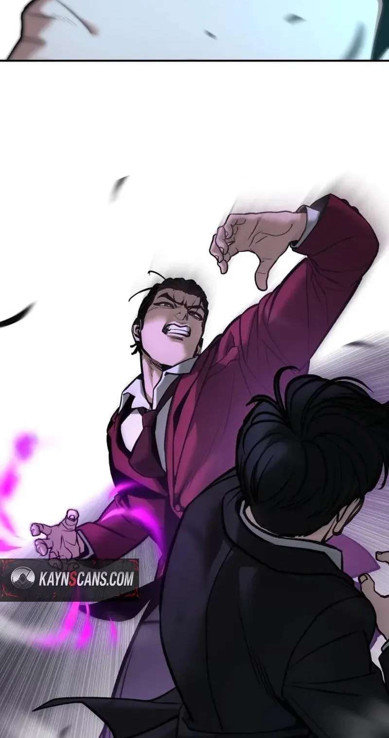 Designated Bully Chapter 202 - page 49