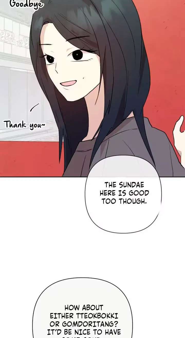 My Unknown Girlfriend Chapter 45 - page 47