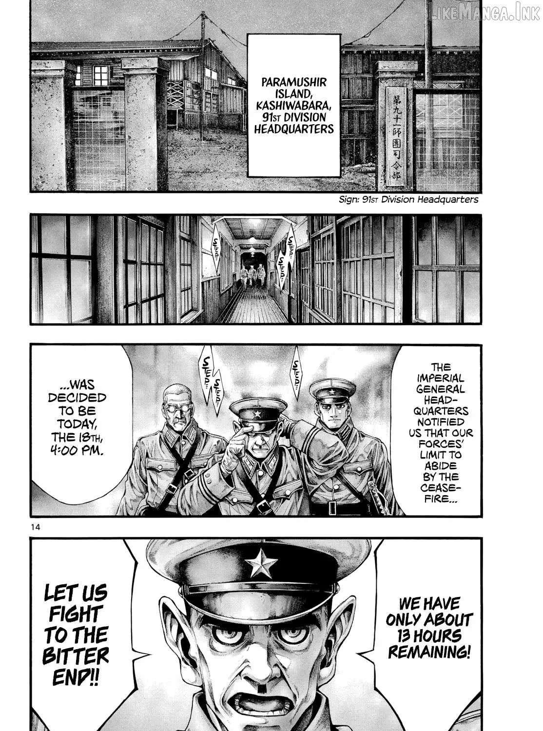 Kyokuhoku no Geroy - 8-gatsu 17-nichi no Kaisen Chapter 15 - page 14