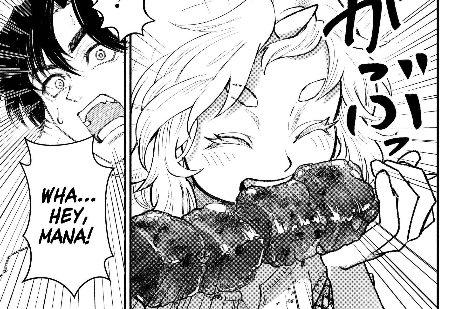 Bastion no Shokutaku Chapter 1 - page 74