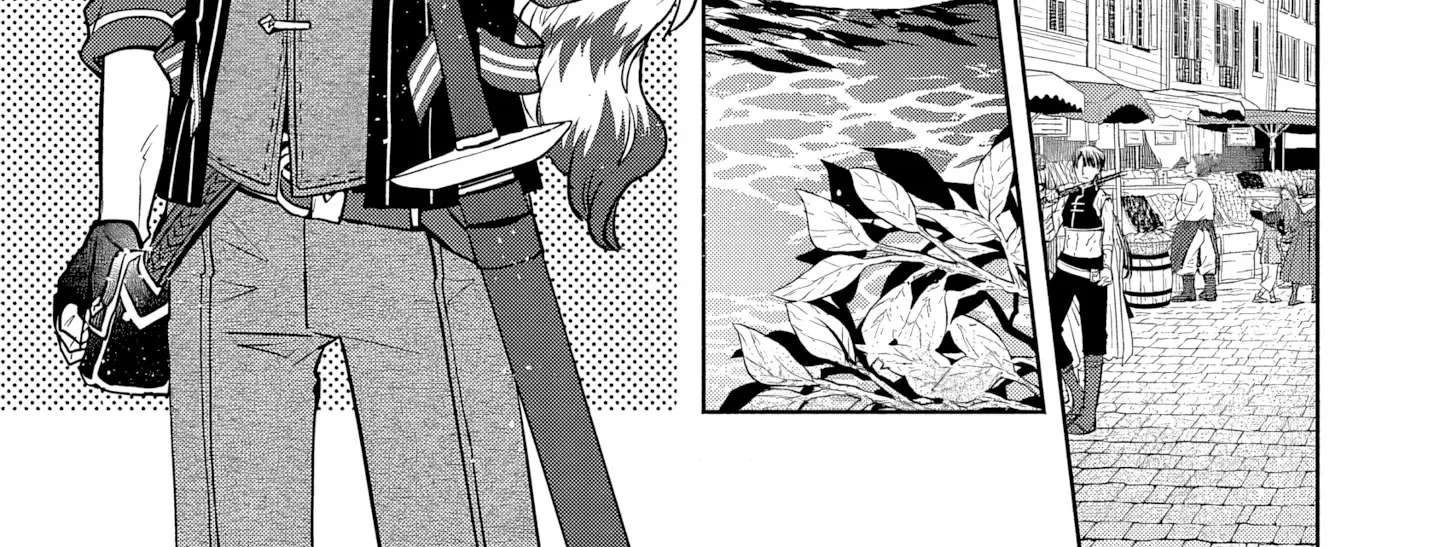 Free Skill de Saikyou Boukensha - Pet mo Musou de Isekai Seikatsu ga Tanoshi sugiru Chapter 3 - page 3