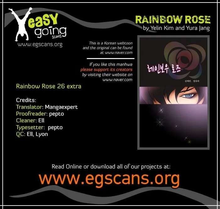 Rainbow Rose Chapter 26.5 - page 1