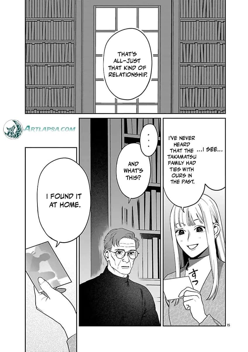 Yakuza ni Ofuro de Hatarakasaretemasu Chapter 25 - page 20