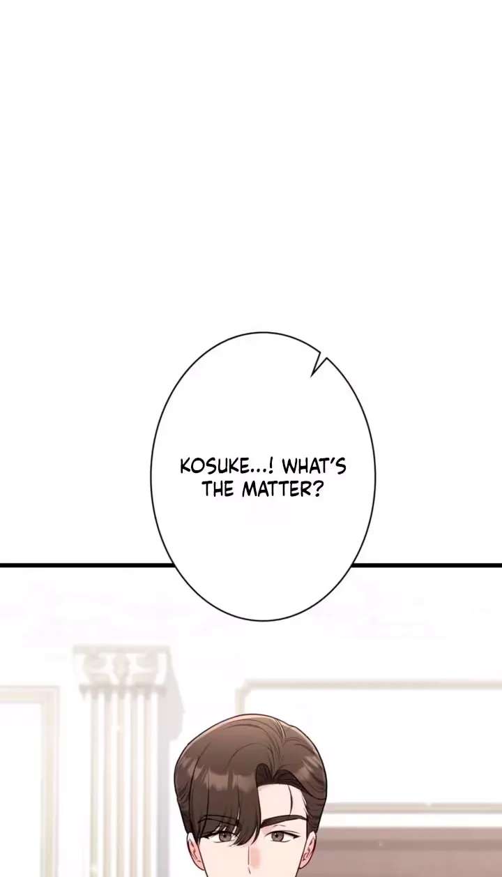 My Fiancé After the Rain Chapter 37 - page 74