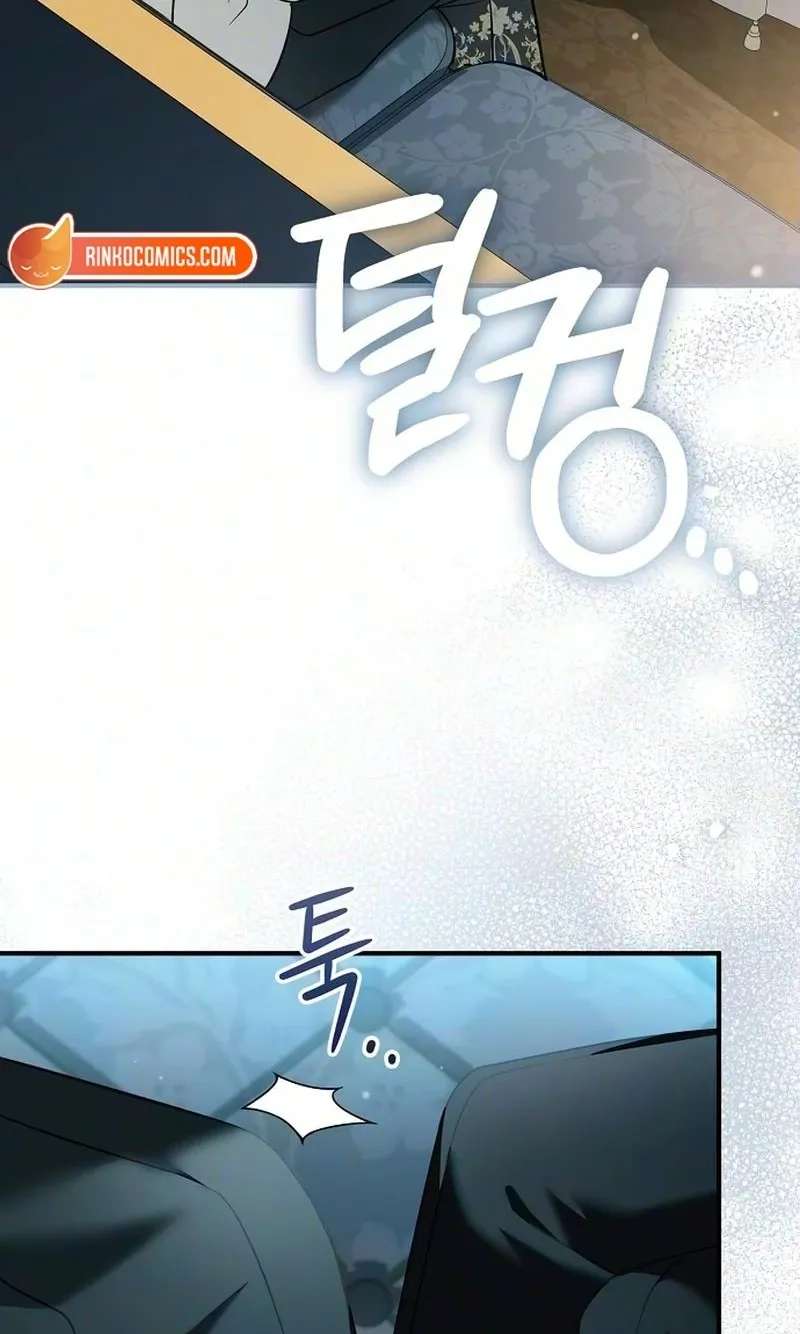 My Twin Stole My Place as His Wife Chapter 14 - page 74