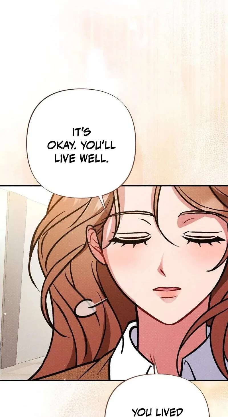 Dirty Rumors Chapter 19 - page 69