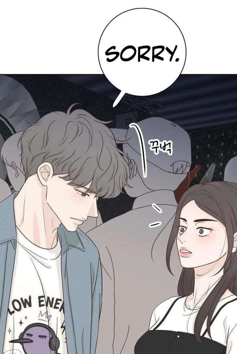I'm Your Revenge Chapter 20 - page 6