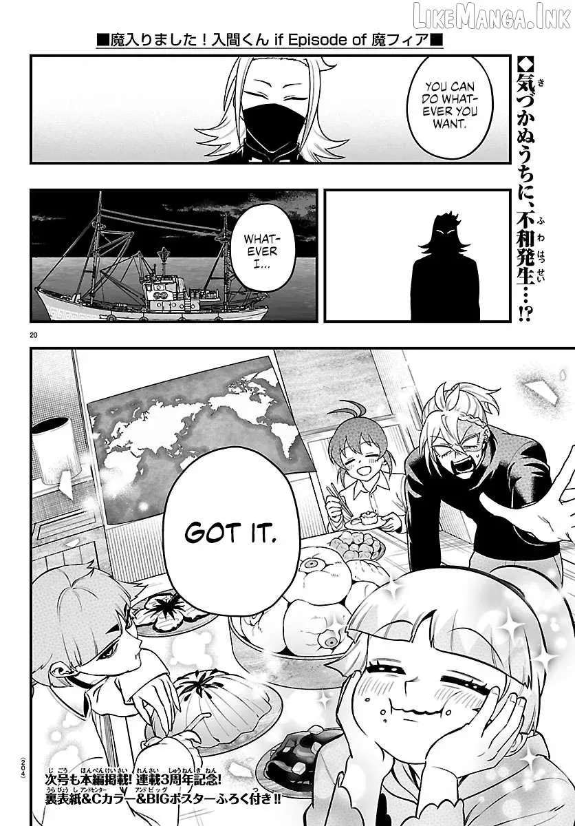 Mairimashita! Iruma-Kun Mafia Au Chapter 44 - page 19