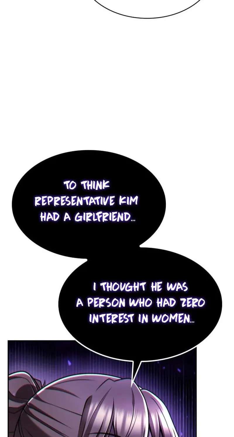 The Dungeon Cleaning Life Of A Once Genius Hunter Chapter 157 - page 65