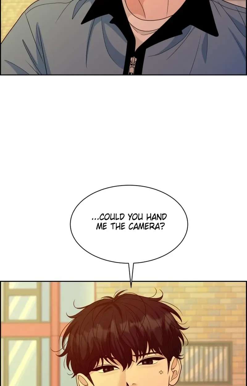 Unscratched Lottery Ticket Chapter 67 - page 12