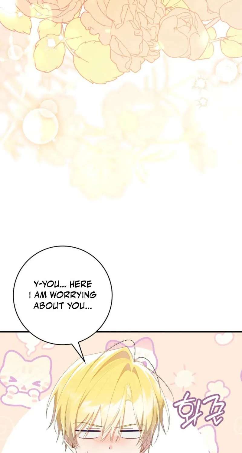The Duke's Family Is Not My Problem Chapter 78 - page 50