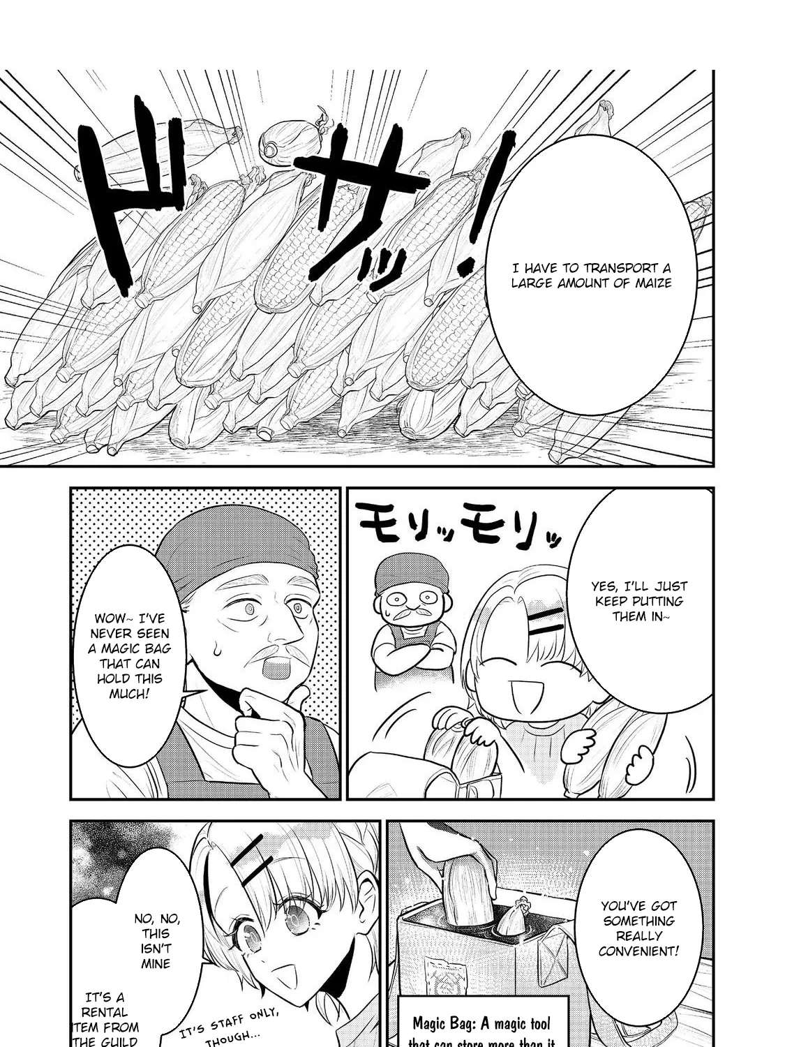 The Guild Receptionist Dreams of Leaving Work on Time Chapter 4 - page 14