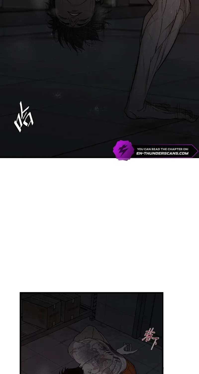 Dog Eat Dog Chapter 1 - page 121
