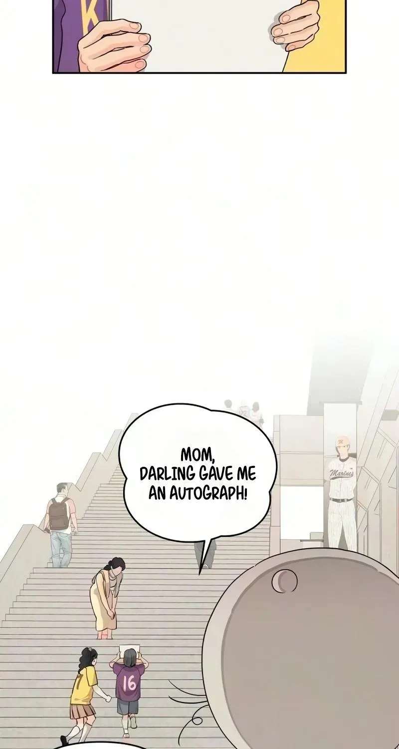 Hug Us Chapter 24 - page 33