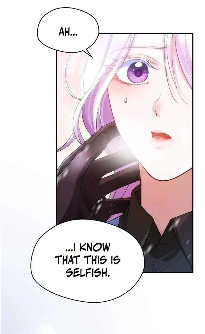 The Grand Duchess Disappeared on a Silent Night Chapter 27 - page 48