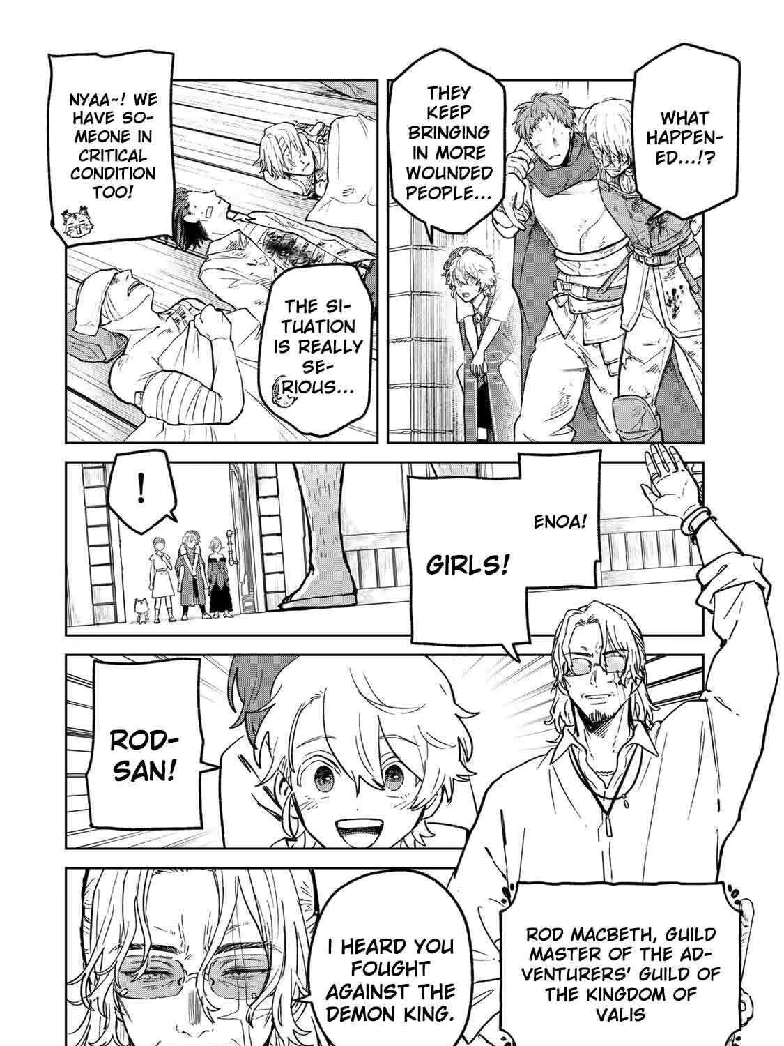 Isekai Gourmet de Nariagari Musou Chapter 50 - page 15