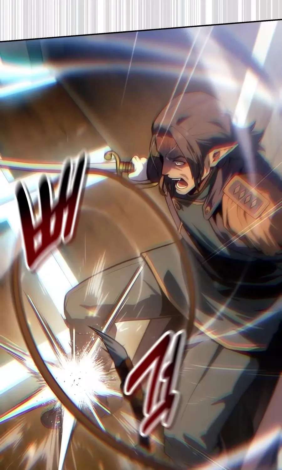 30 Years Have Passed Since the Prologue Chapter 16 - page 225