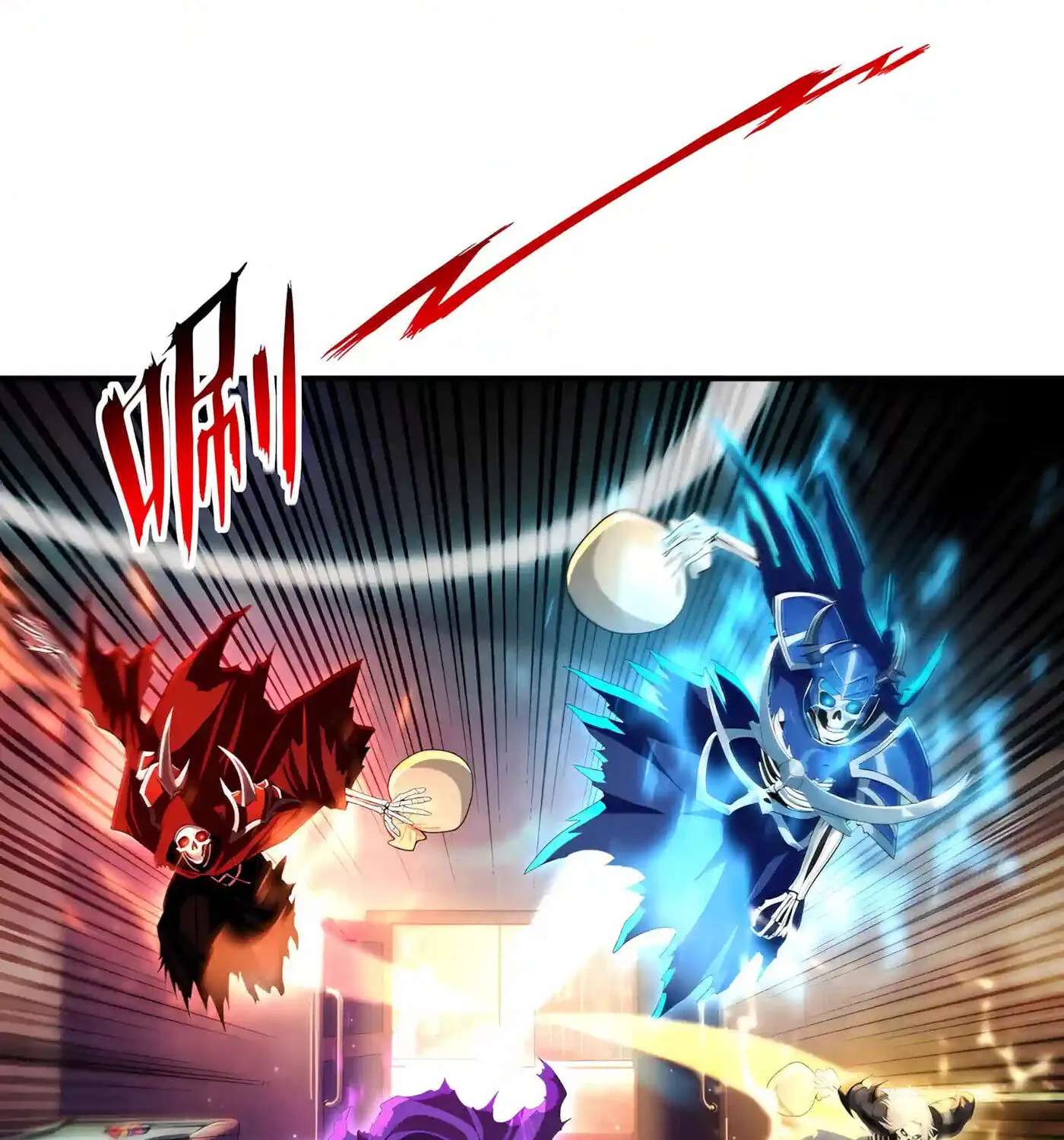 Wangling Tianzai: Wo Tai Shou Bai Wan Guhai Chapter 52 - page 51