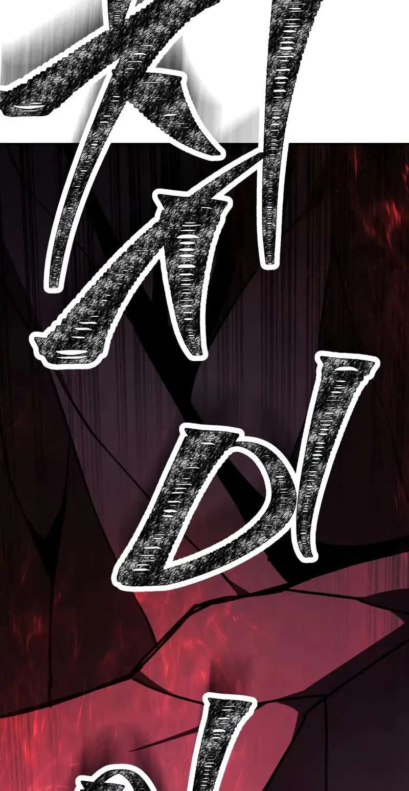 The World's Strongest Regime Chapter 18 - page 119