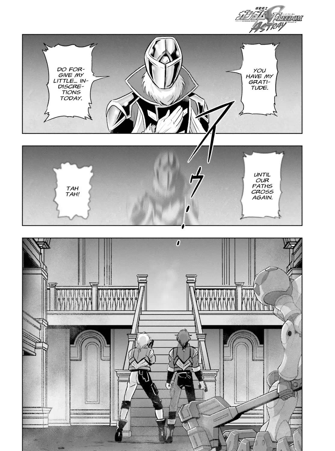 Mobile Suit Gundam Seed Freedom Astray Chapter 2 - page 18