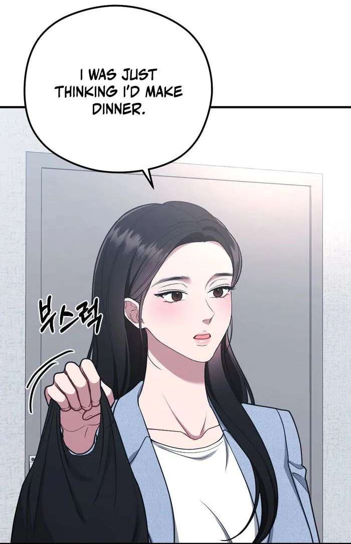 Summer Night Chapter 38 - page 39