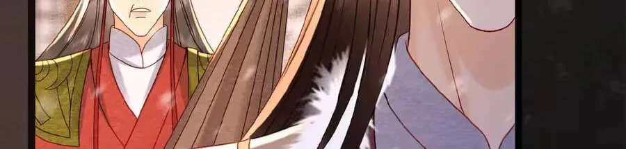 The Delicate and Noble Concubine Has Lots of Tricks, and the Emperor Does Not Flirt With Her Chapter 126 - page 51