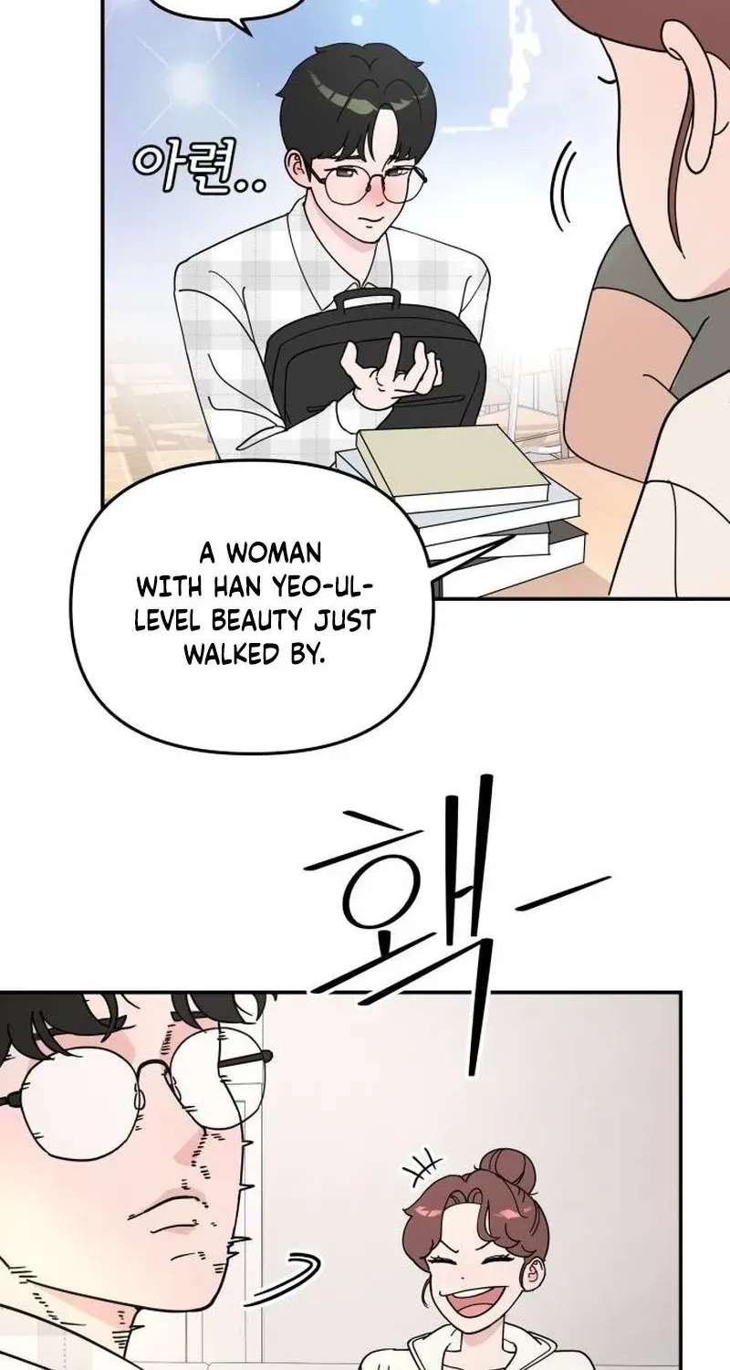 Reversal! First Love Chapter 1 - page 143