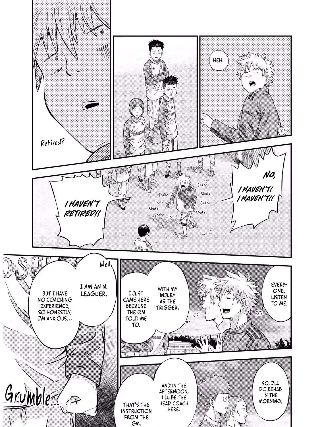 Vitoria No Kantoku Chapter 2 - page 24