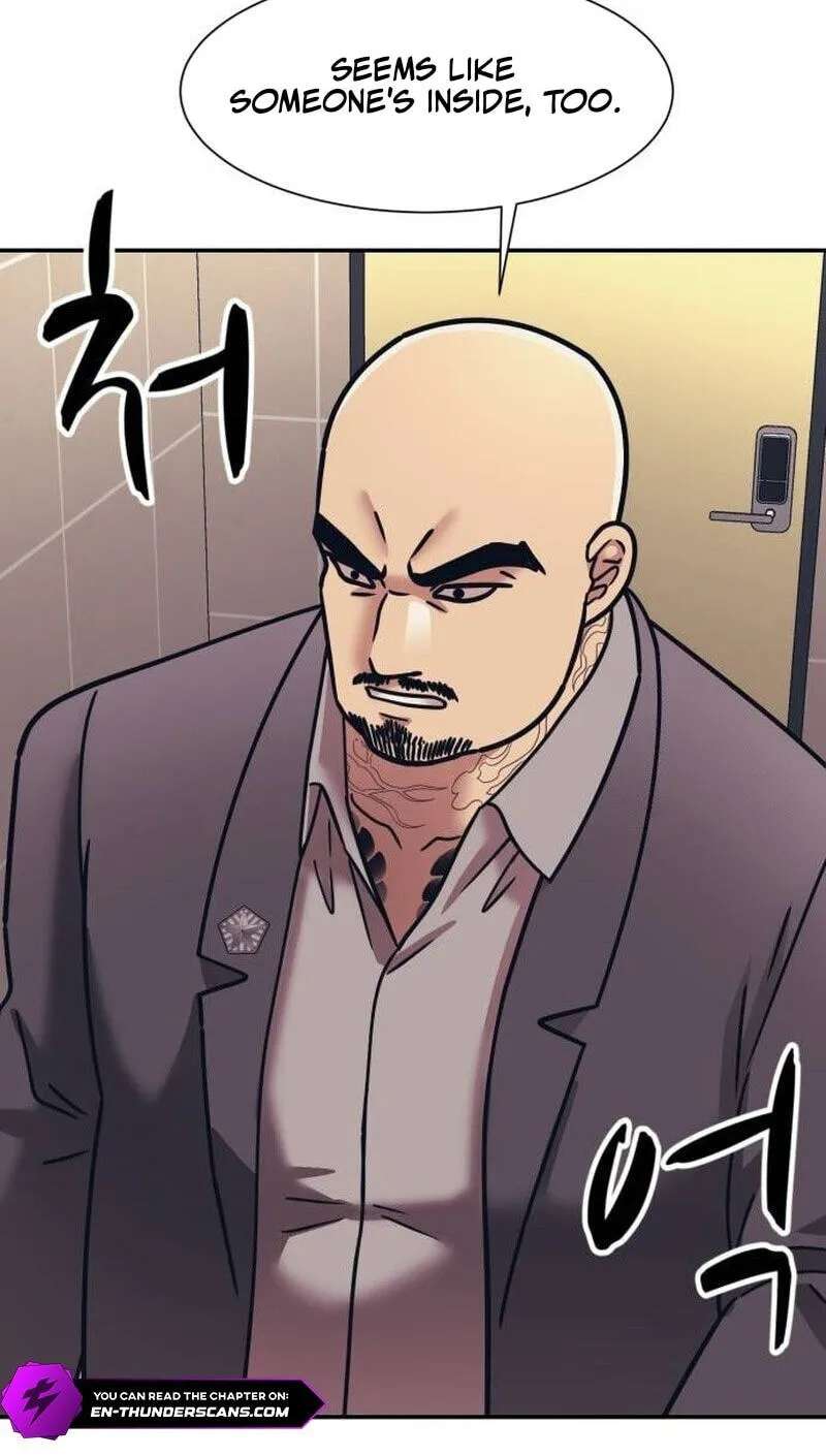 Insagang Chapter 70 - page 70