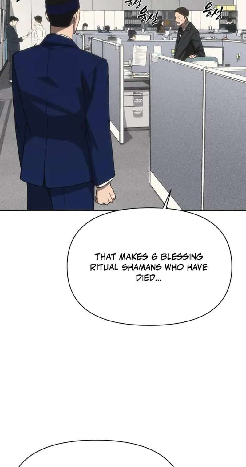 ShaMONEYism Chapter 59 - page 126