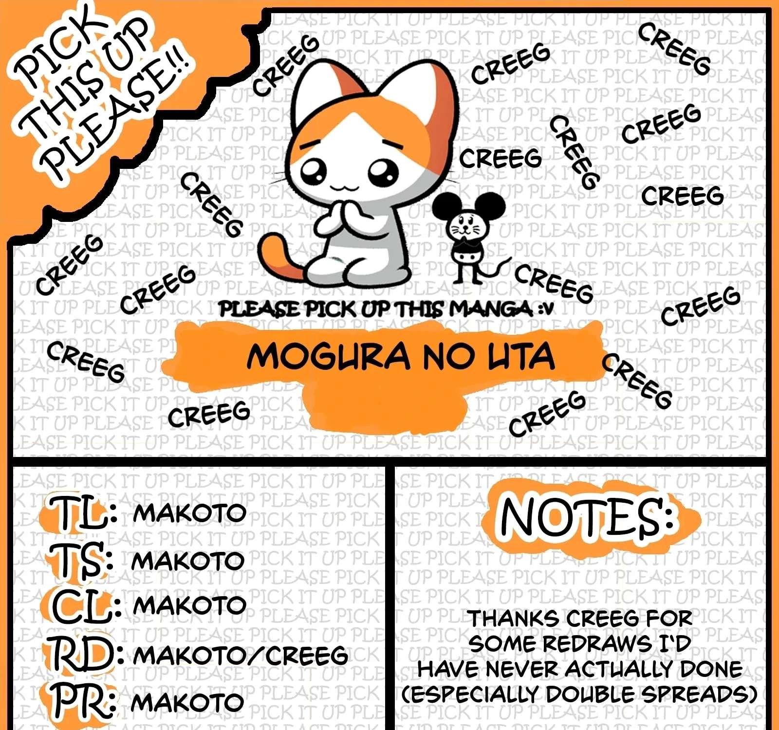 Mogura no Uta Chapter 11 - page 20