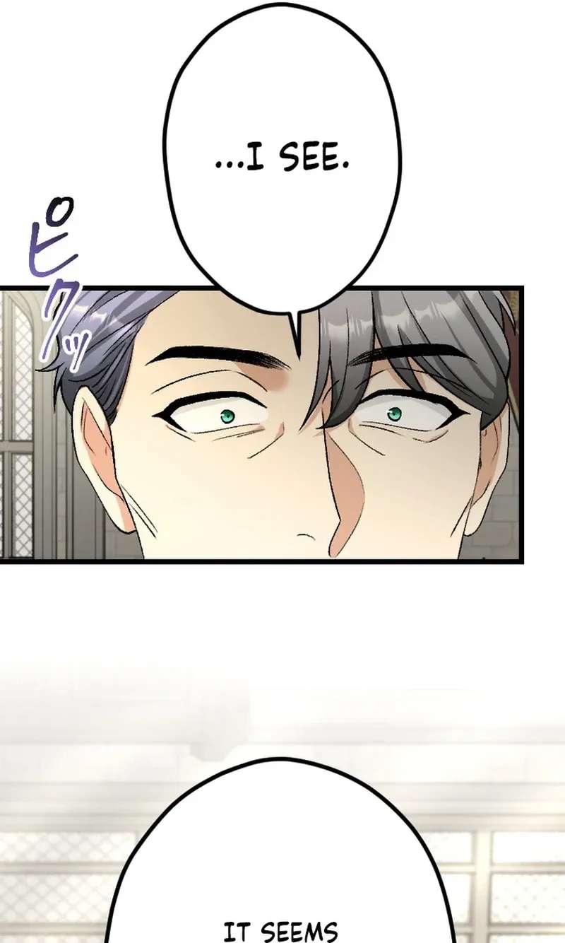 The Sacrificial Bride Knows Her Husband's Secret Chapter 26 - page 66