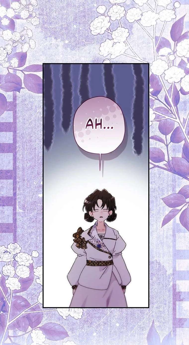 The Male Lead's Little Lion Daughter Chapter 175 - page 65