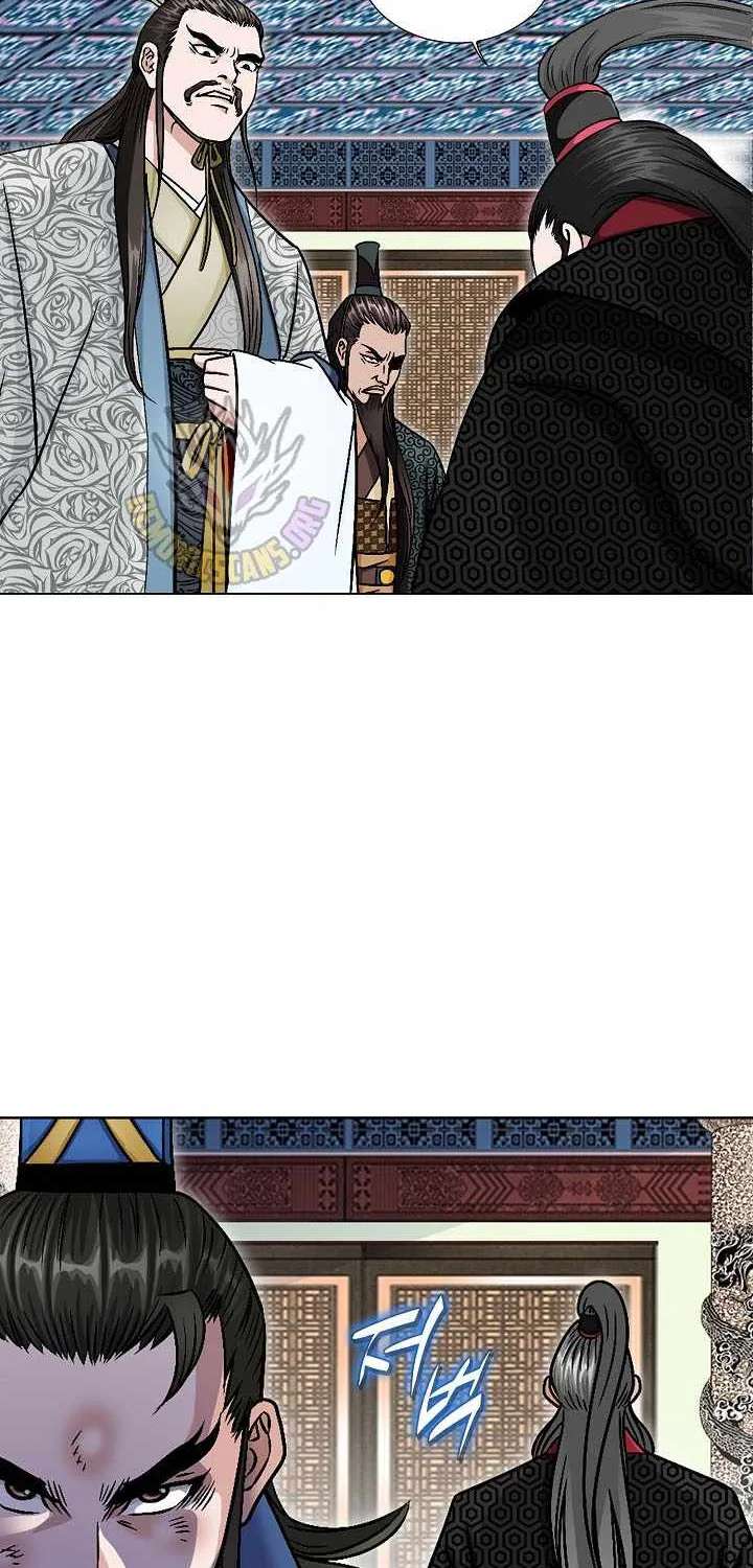 The Rogue Young Master of the Namgung Clan Chapter 32 - page 68