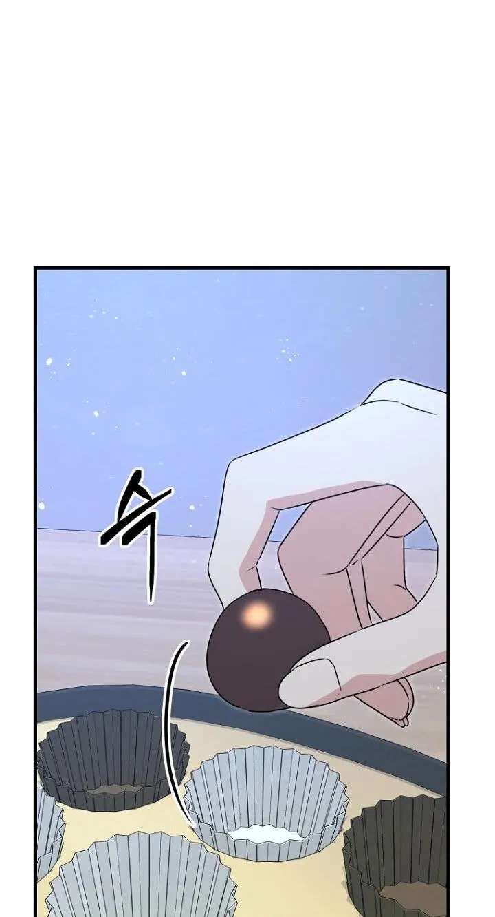The Unending Marriage Chapter 26 - page 3