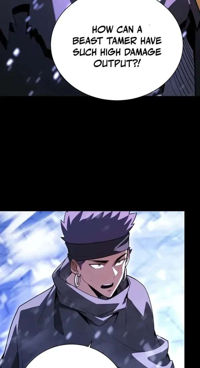 Wangyou: Gua Ji Bai Wan Nian, Wo Xing Lai Cheng Shen Chapter 86 - page 5