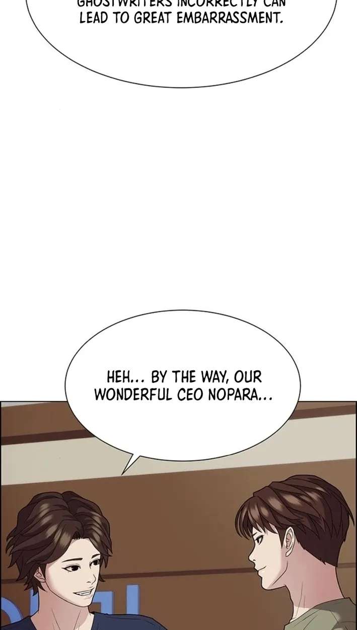 This Life Is K-Pop Revenge Chapter 50 - page 109