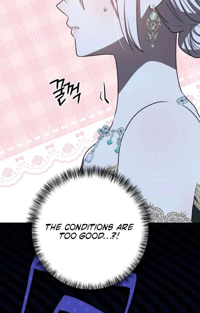 My Childhood Friends Are Trying to Kill Me Chapter 99 - page 14