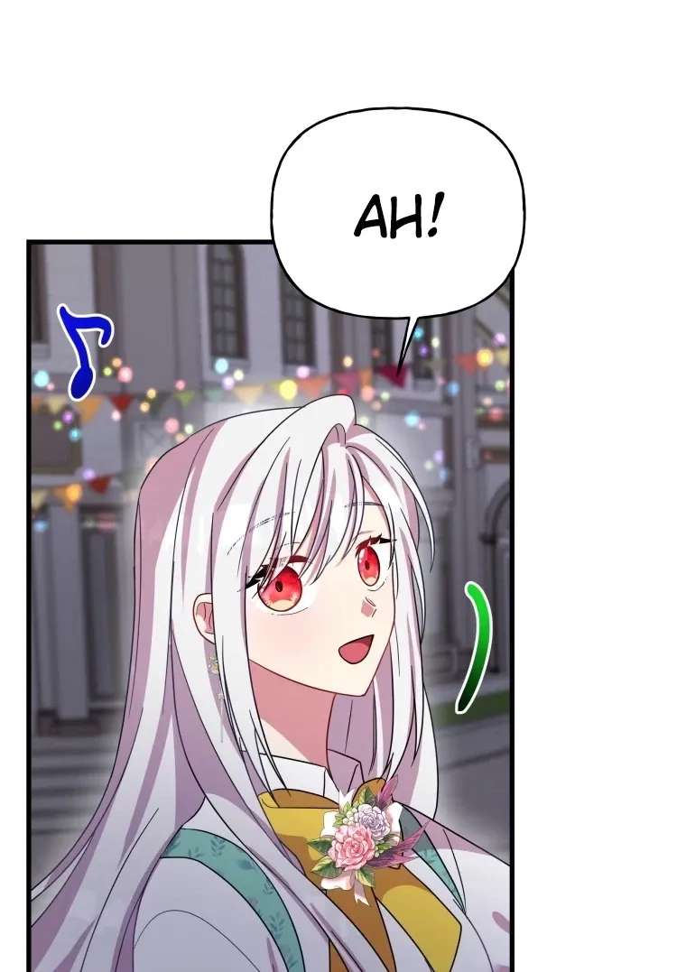 The Dukedom Is Inhabited By A Monster Chapter 16 - page 76