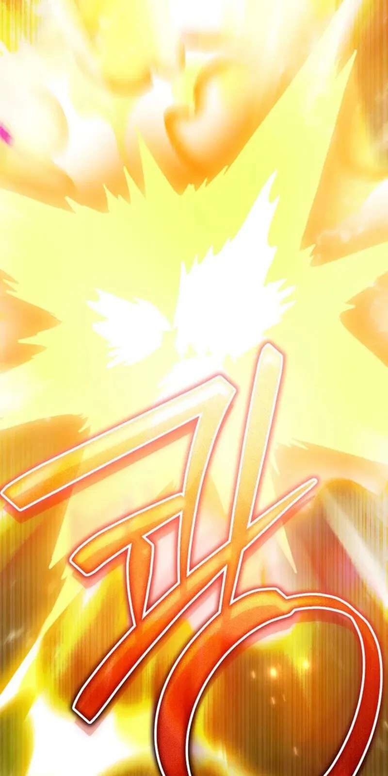 Is It a Problem if the Protagonist Is a Persona-Obsessed Character? Chapter 32 - page 116